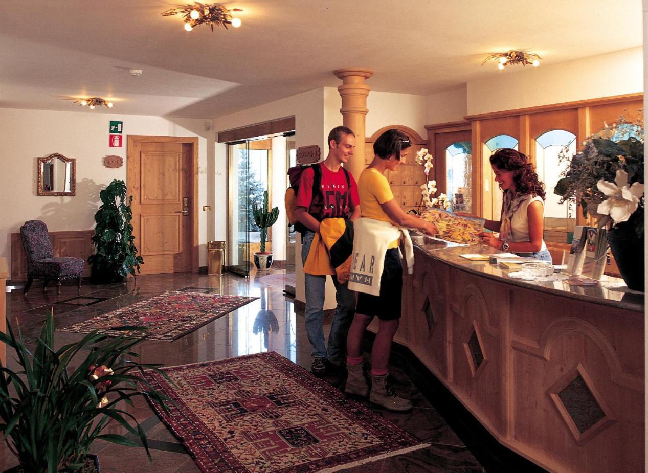 Residence La Selva Zewnętrze zdjęcie