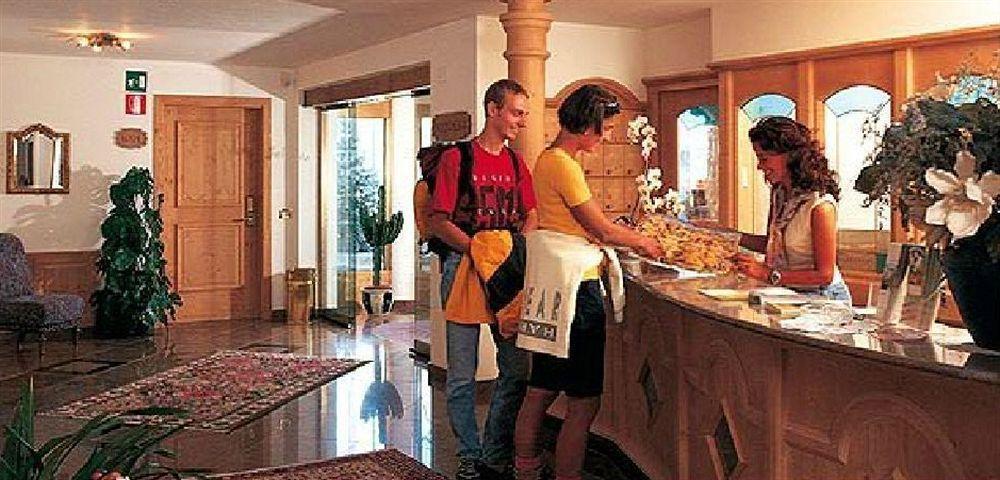 Residence La Selva Zewnętrze zdjęcie